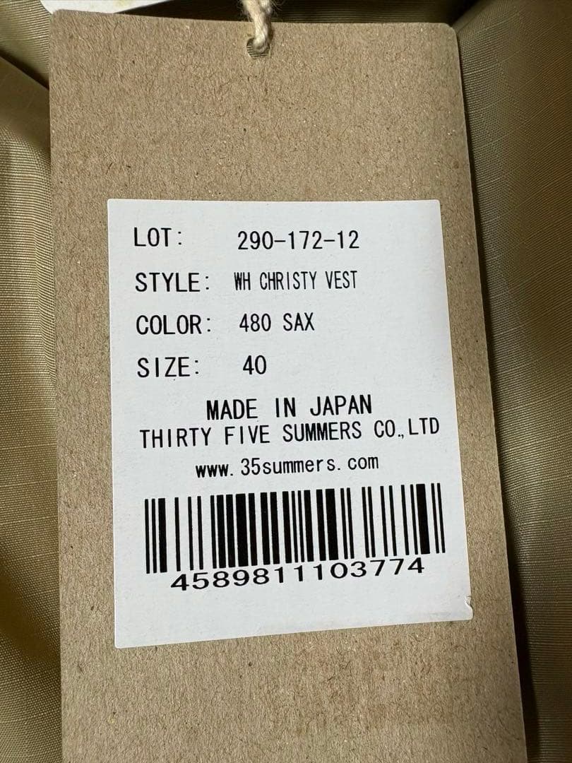 ROCKY MOUNTAIN × WAREHOUSE ダウンベスト 40 未使用
