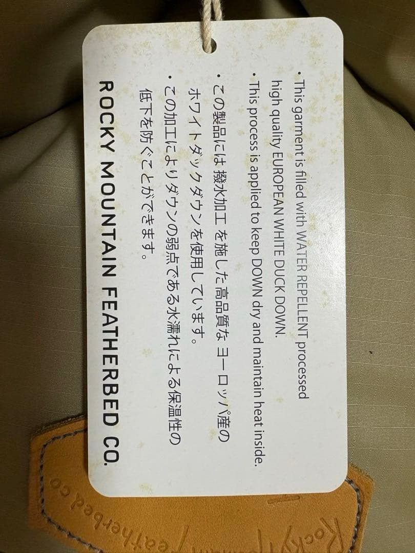 ROCKY MOUNTAIN × WAREHOUSE ダウンベスト 40 未使用
