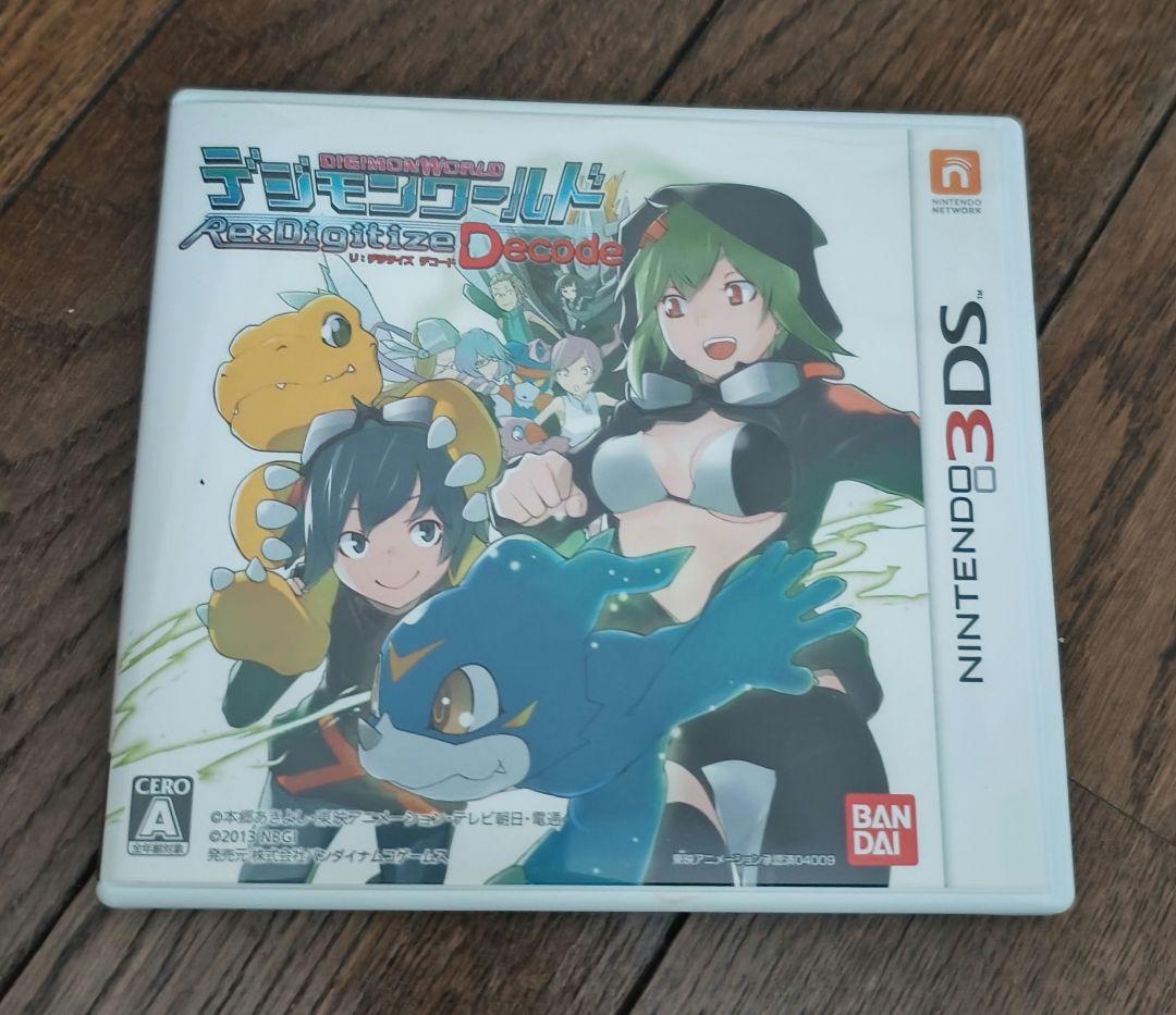 3DS　ゲームソフトセット