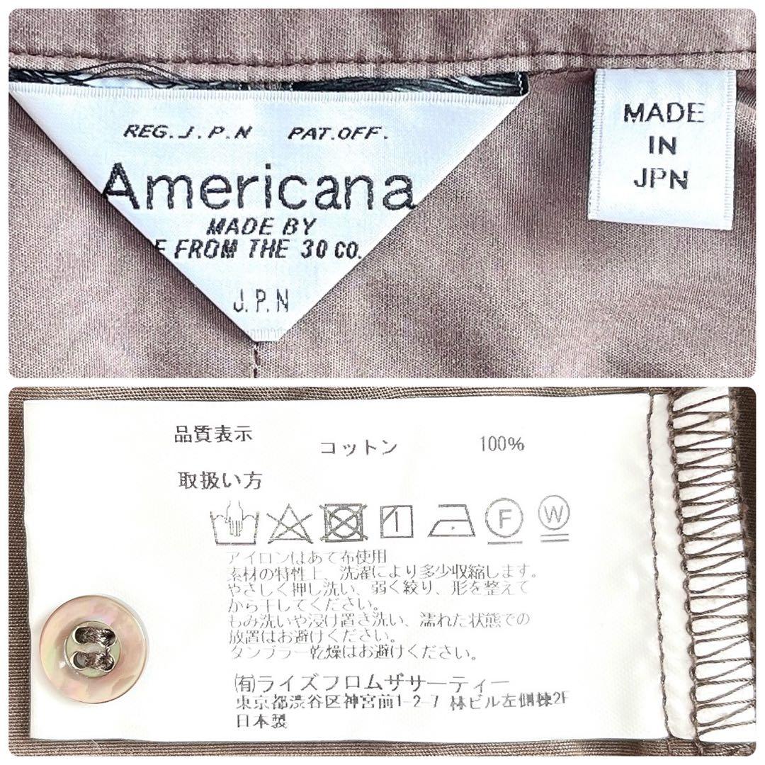 アメリカーナ シャツ 日本製 スキッパー オーバーサイズ コットン ブラウン 茶