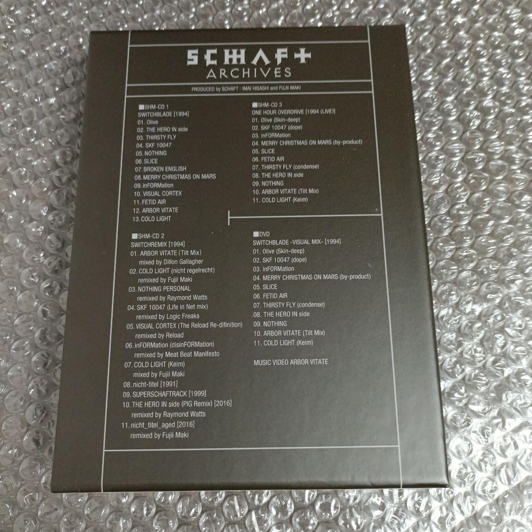 SCHAFT/ARCHIVES〈完全限定生産BOX〉