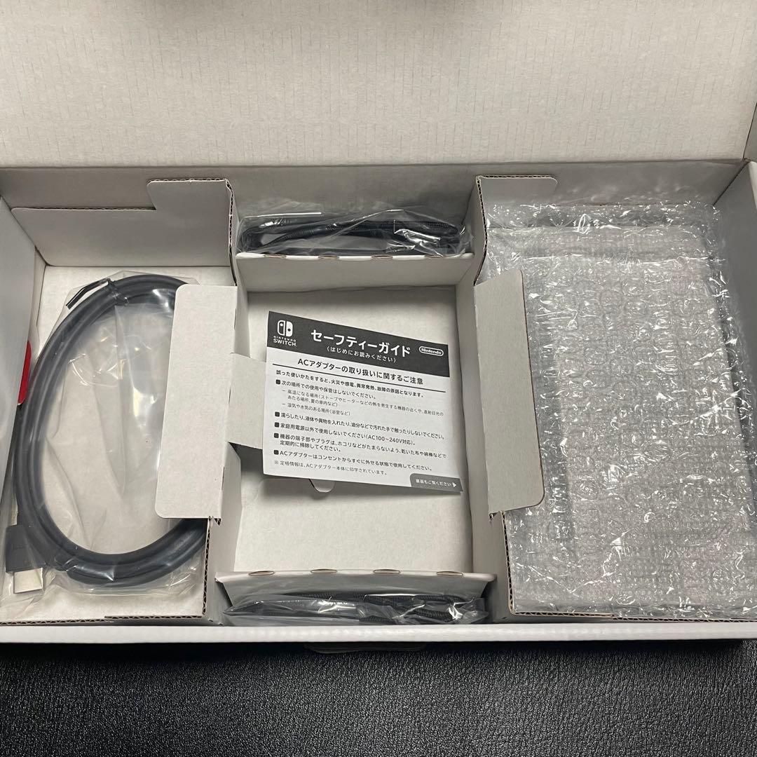 Switch本体 ネオンブルー ネオンレッド付属品完備 ケース×2付き 箱付き