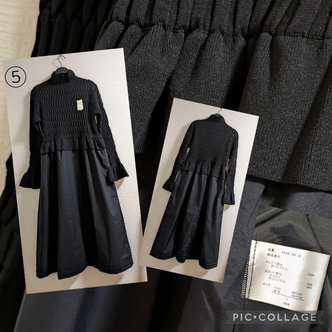 まとめ売り　LLサイズ(1点М〜L)
