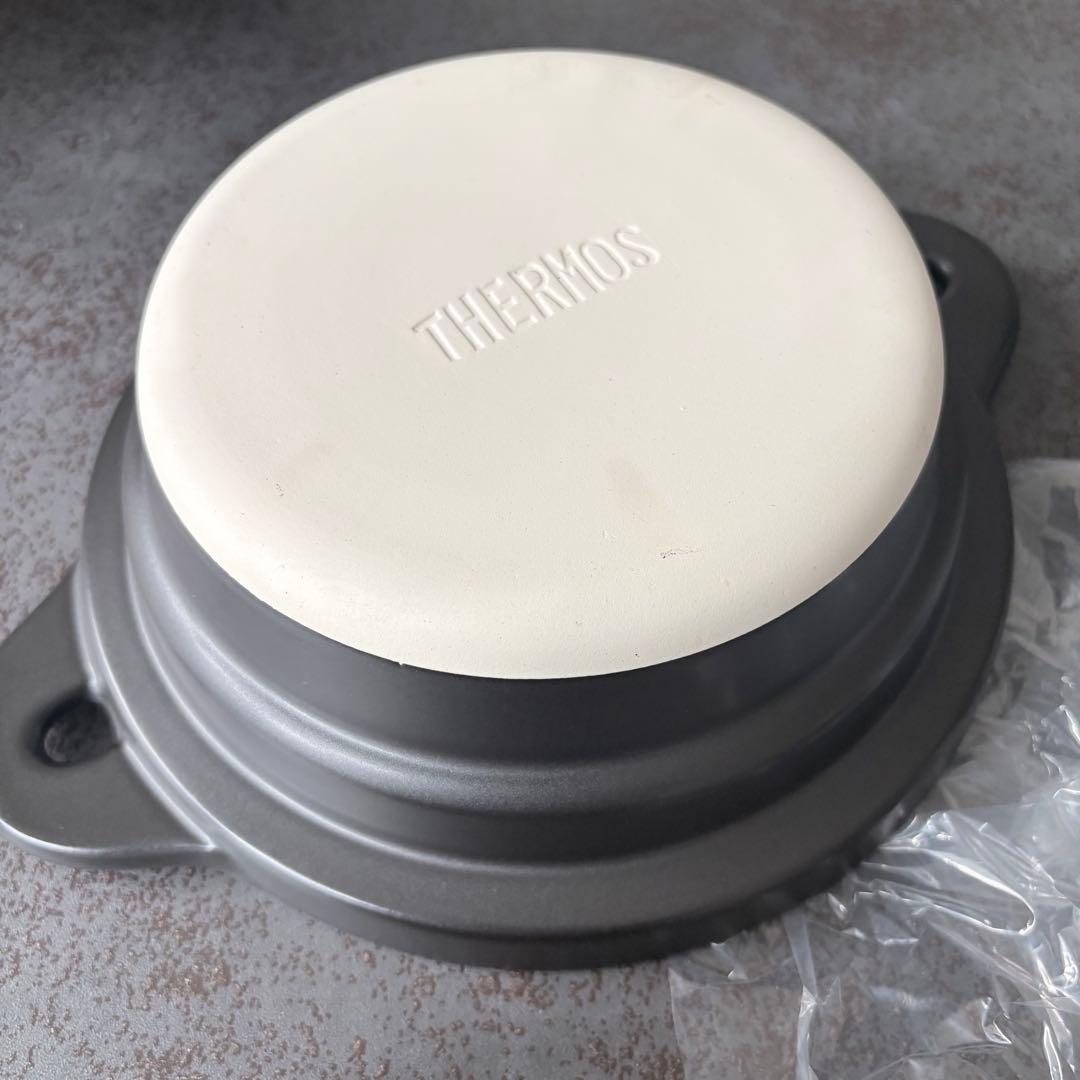 サーモスTHERMOS イージースモーカー 燻製機RPD-13