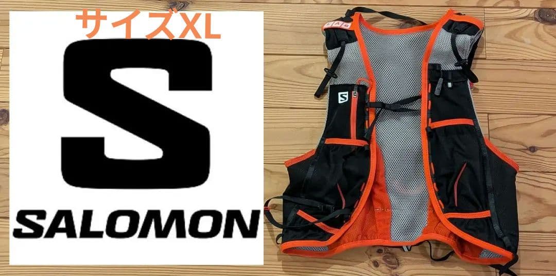 SALOMON サイズXLトレイルランニングベスト 黒・オレンジ
