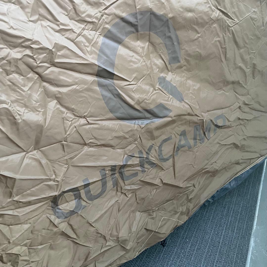QUICKCAMP ダブルウォール ドームテント クイックキャンプ　３人用