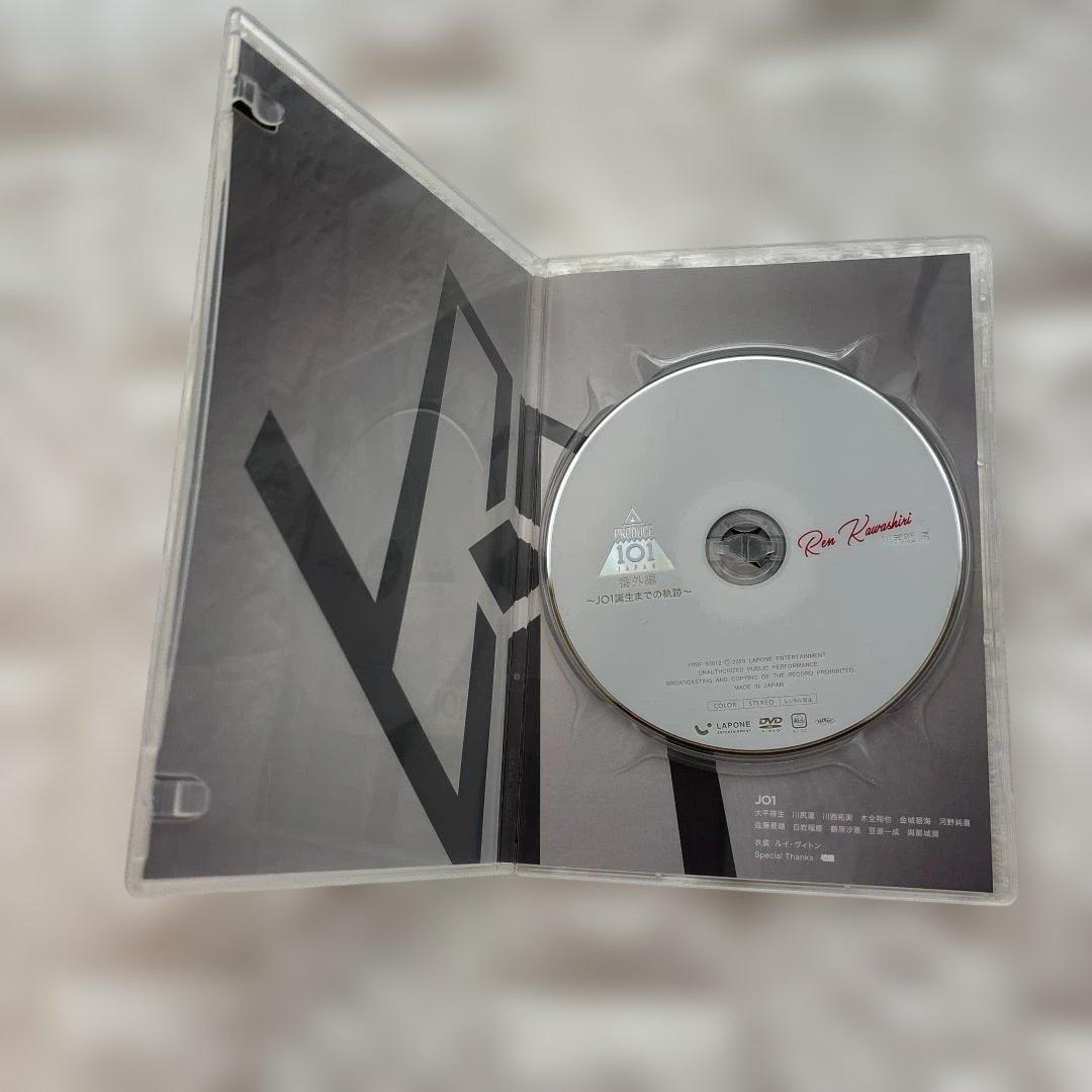 【購入特典 生写真付き】PRODUCE101 JAPAN 番外編 DVD JO1