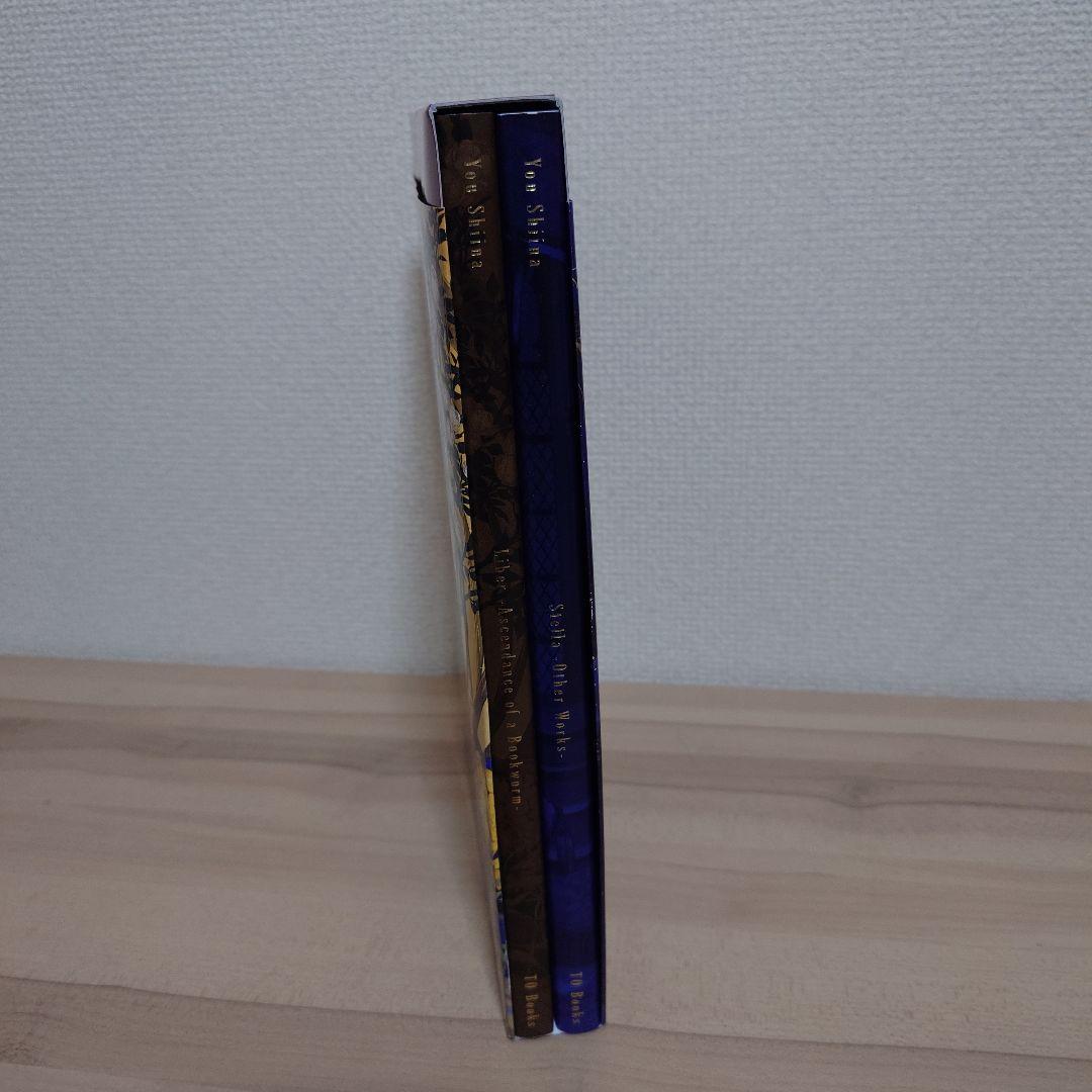 本好きの下剋上&Other Works 椎名優 画集 Liber Stella