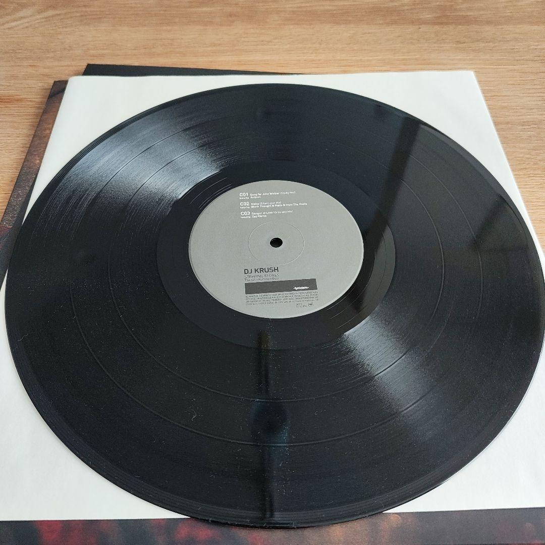 【美品】DJ Krush STEPPING STONES 2LPセット