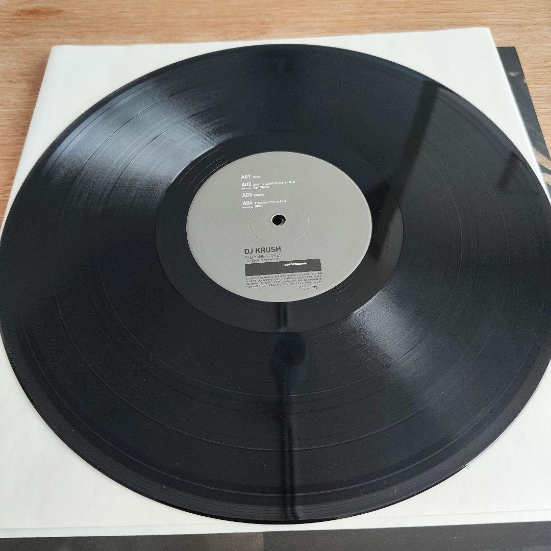 【美品】DJ Krush STEPPING STONES 2LPセット