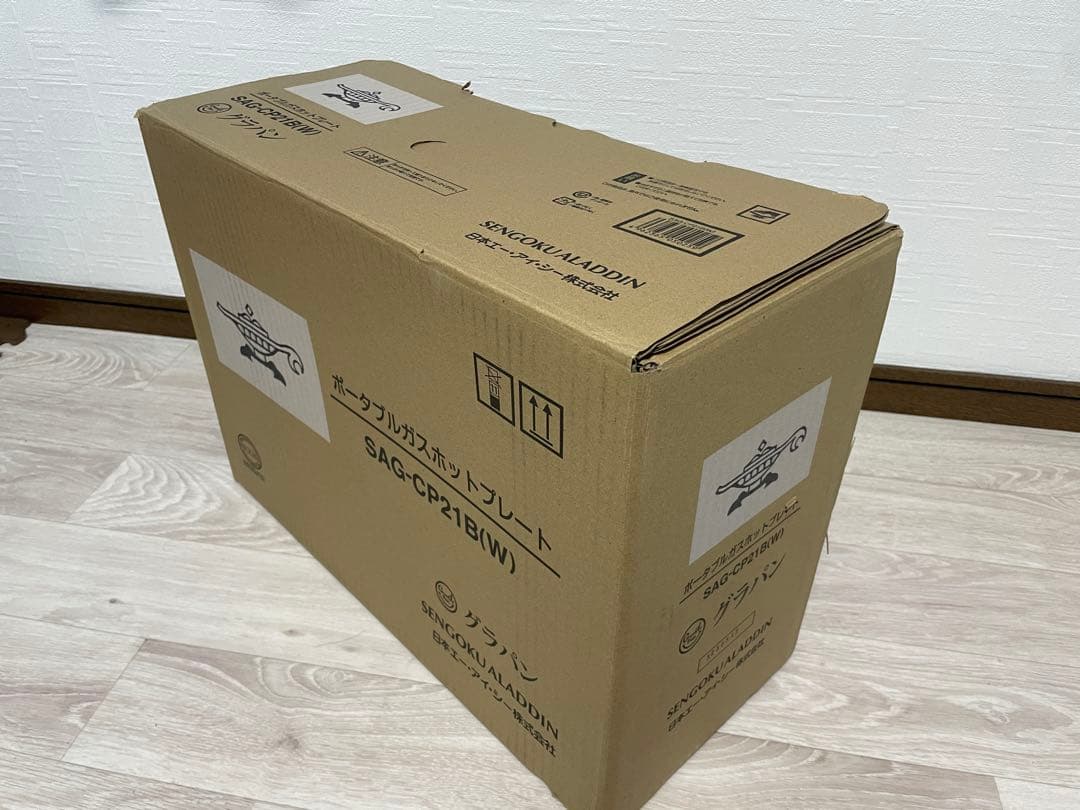 希少 生産終了品 センゴクアラジン グラパン ホワイト 未使用 保証書付