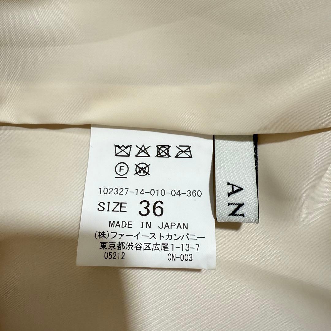 極美品　アナイ　シアードビーレースプリーツワンピース　レース　23SS