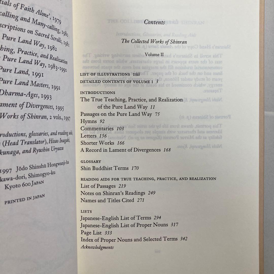 英訳親鸞聖人著作集　洋書　英語　匿名配送