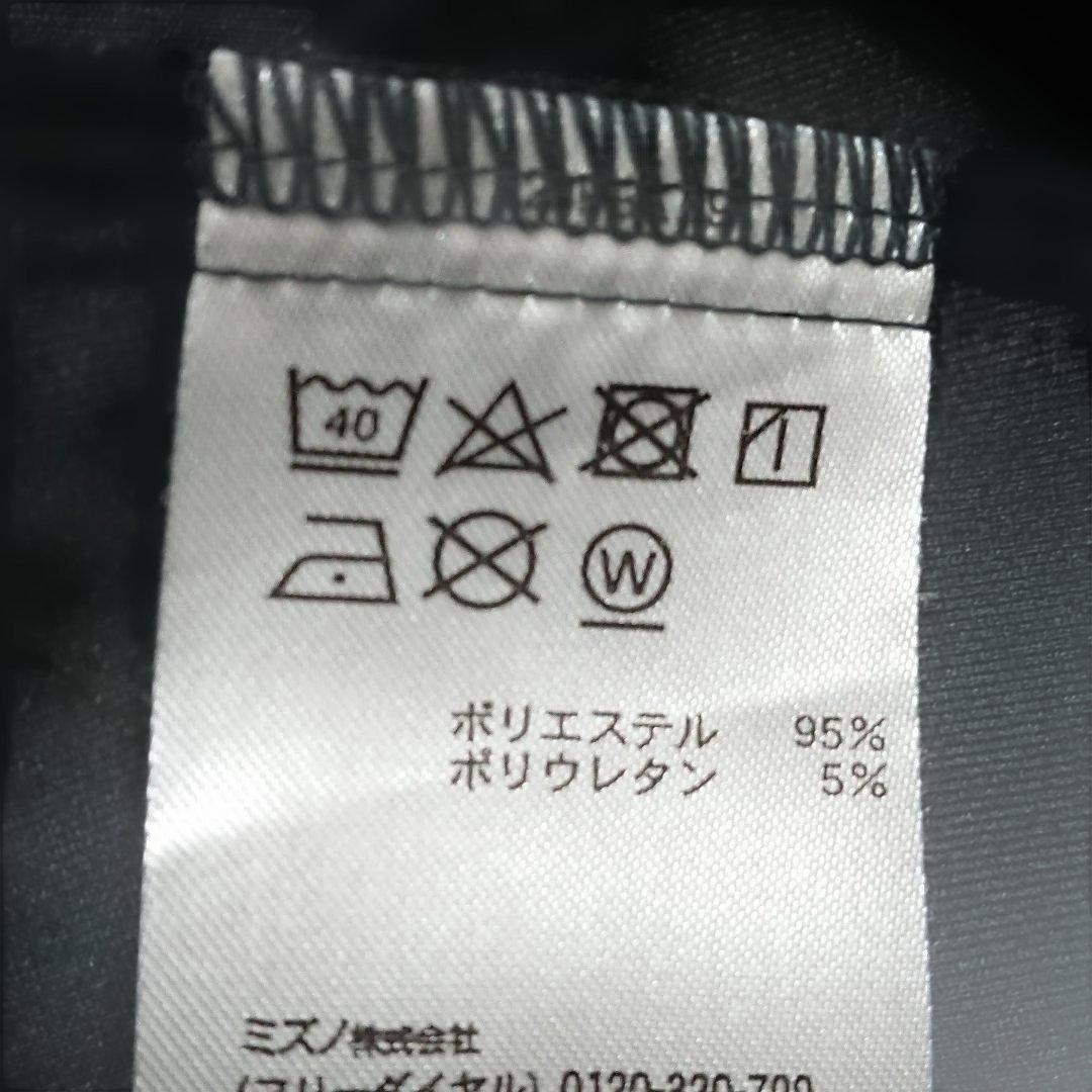 ミズノプロ ストレッチスウェットパンツ Lサイズ