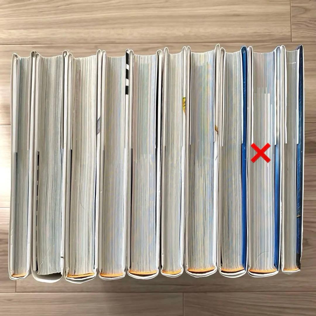 値下げ　講談社　move 動く図鑑　9冊セット　DVD付き　新訂版