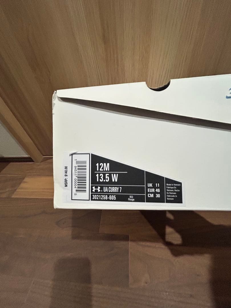 シューズ(男性用) UNDER ARMOUR CURRY 7