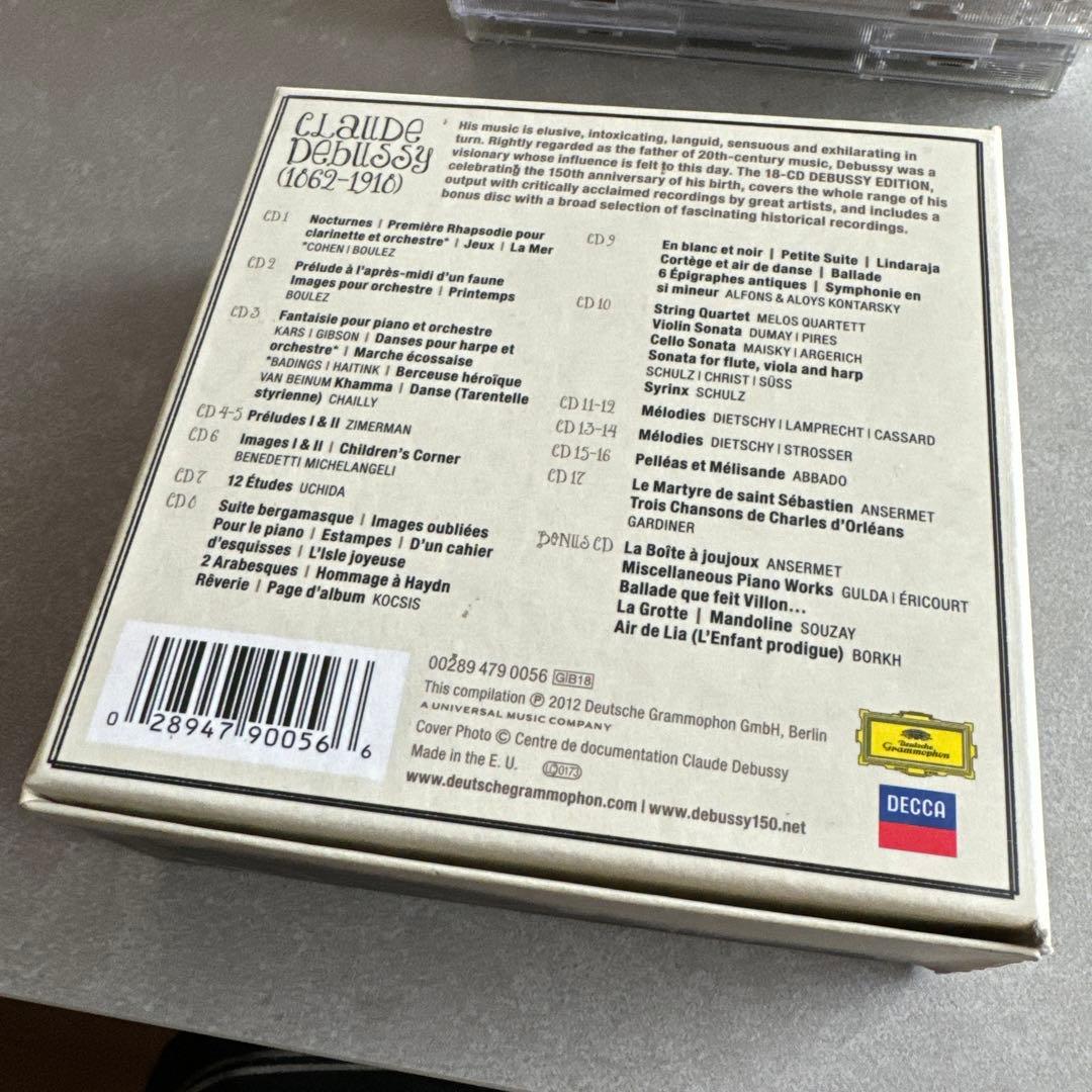 The Debussy Edition 18枚組