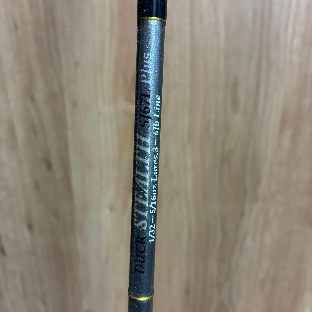 デジーノ 旧ステルス 2本セット 引き取り限定