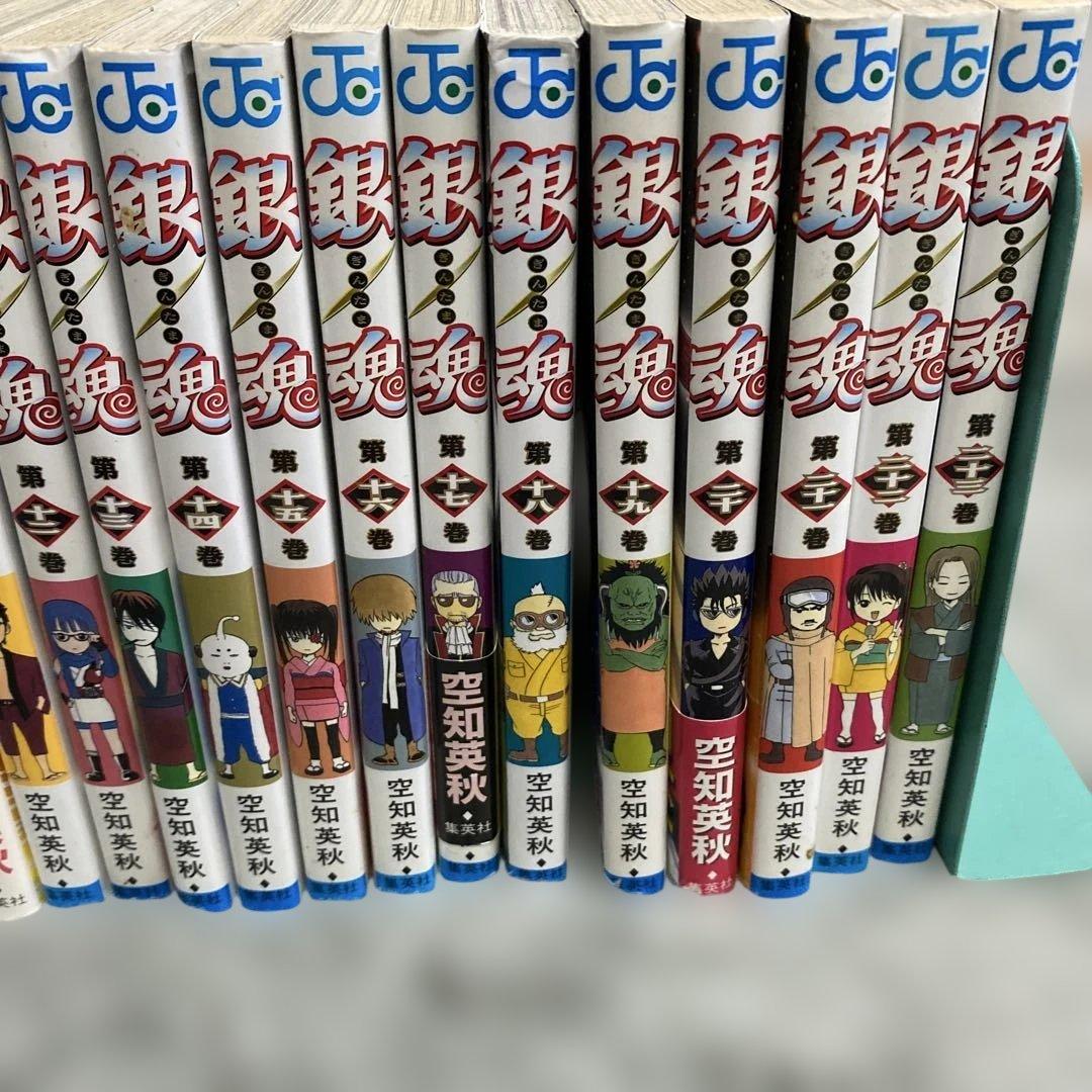 銀魂　1-77巻セット　まとめ売り　少年漫画