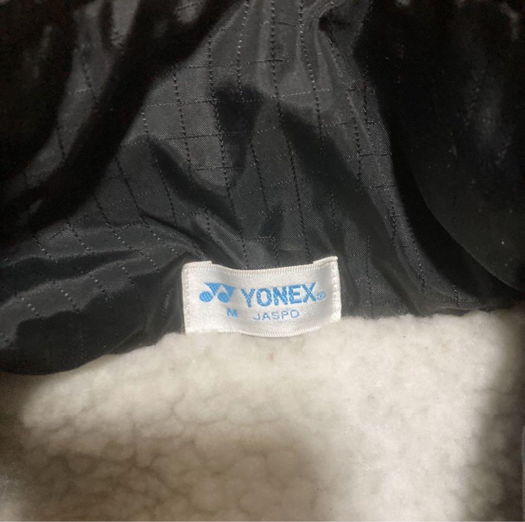 ヨネックスYONEXベンチコート ナイロンMサイズ 黒ブラック裏ボアホワイト白