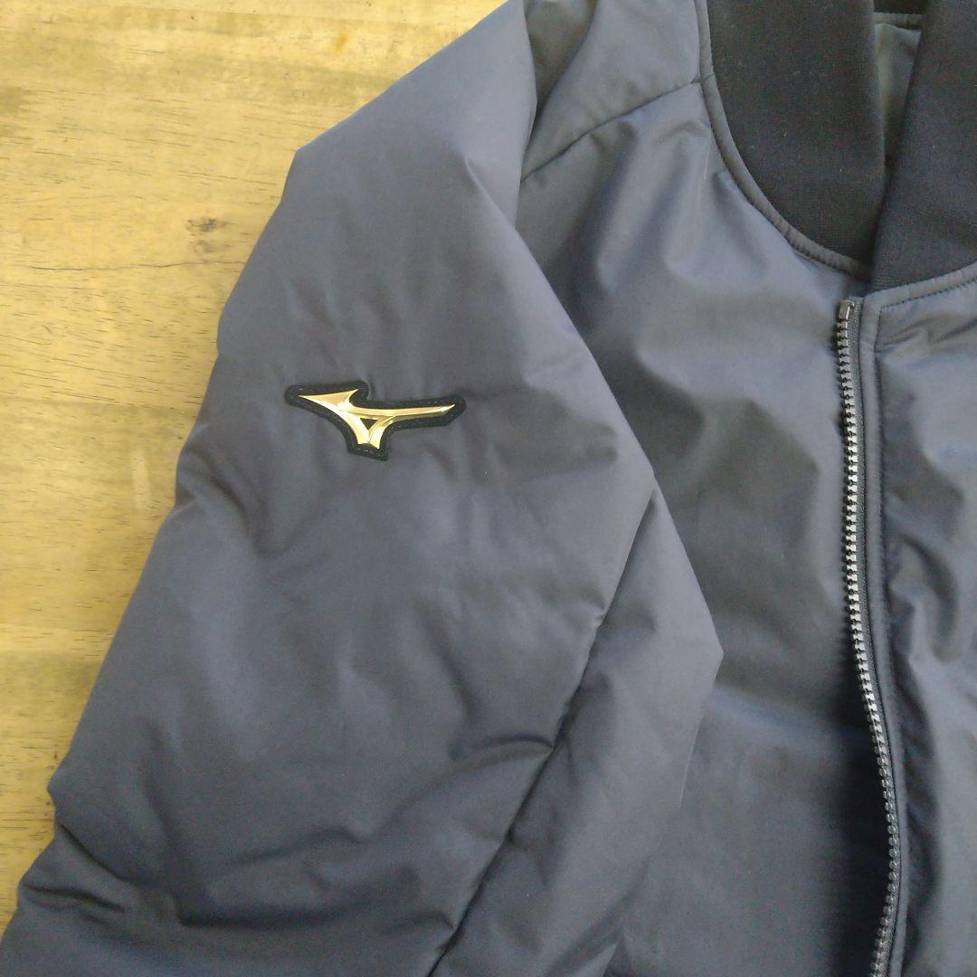 MizunoPro ネイビー ボンバージャケット　Ｍサイズ リバーシブル 野球