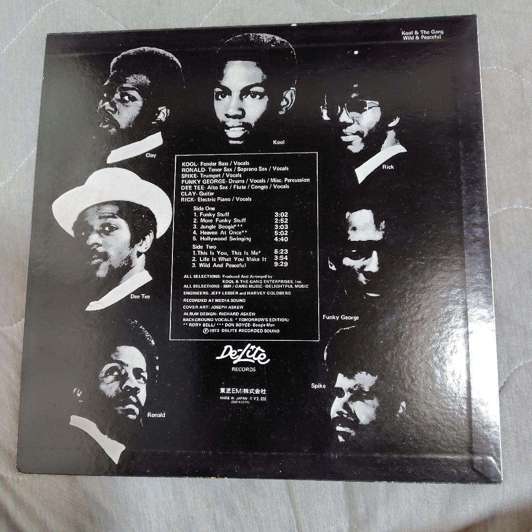 WILD AND PEACEFUL KOOL & THE GANG レコード