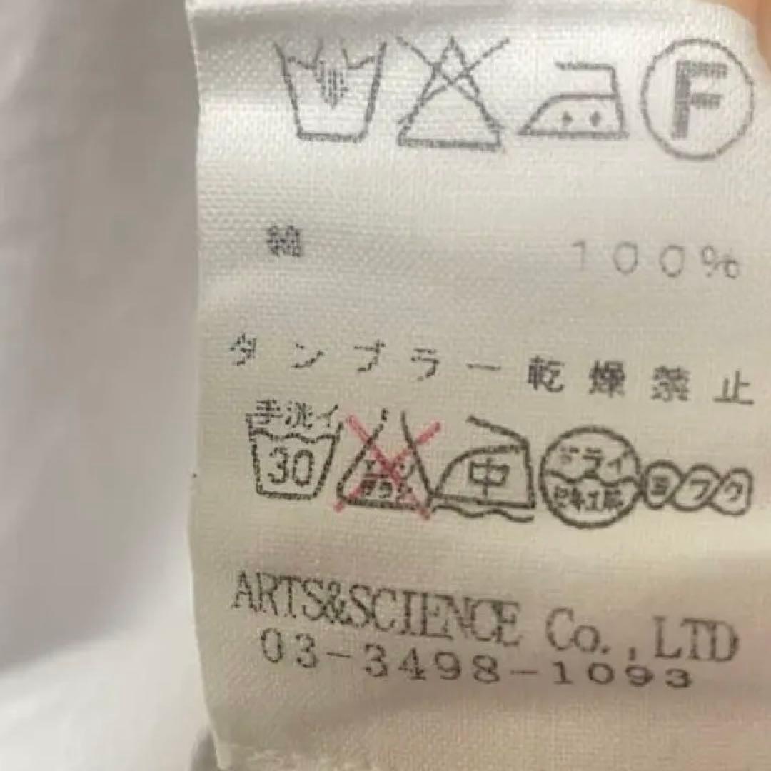 ARTS&SCIENCE コットン　シャツ　ブラウス　白