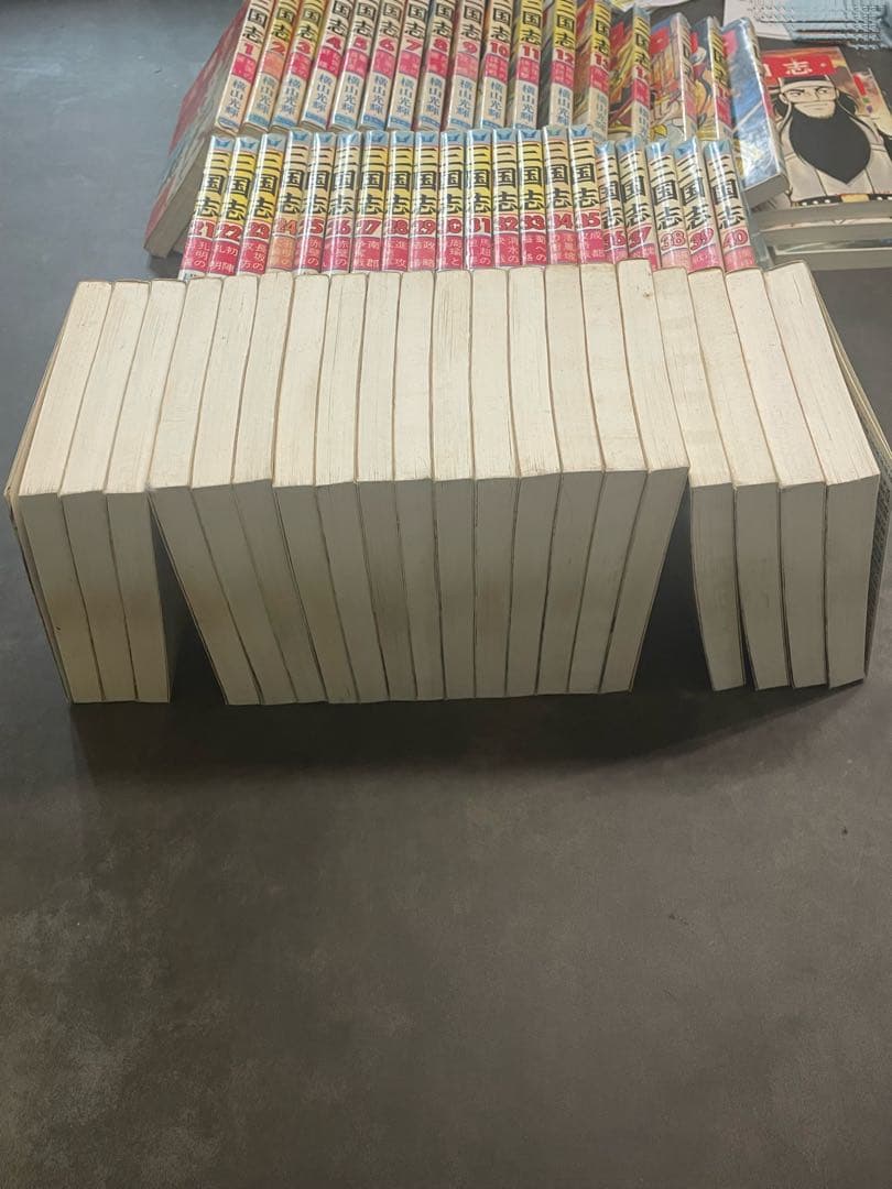 三国志 全巻セット 1-60巻　横山光輝