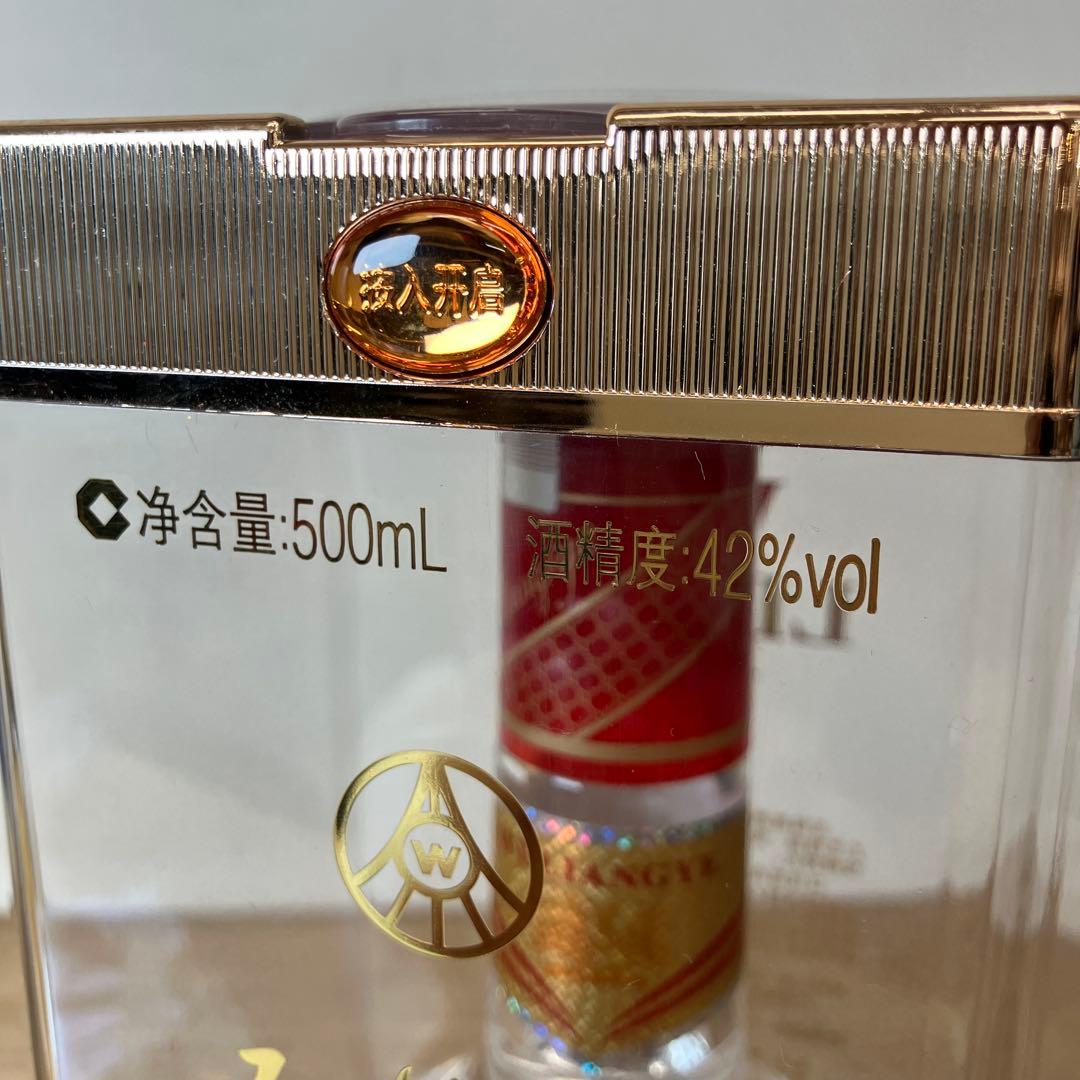 未開栓 500ml 五粮液 ごりょうえき 42% ケース・巾着付き②
