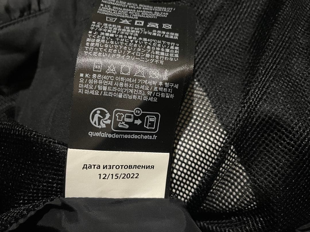美品 BURTON ak Cyclic GORE-TEX 2L ビブパンツ S