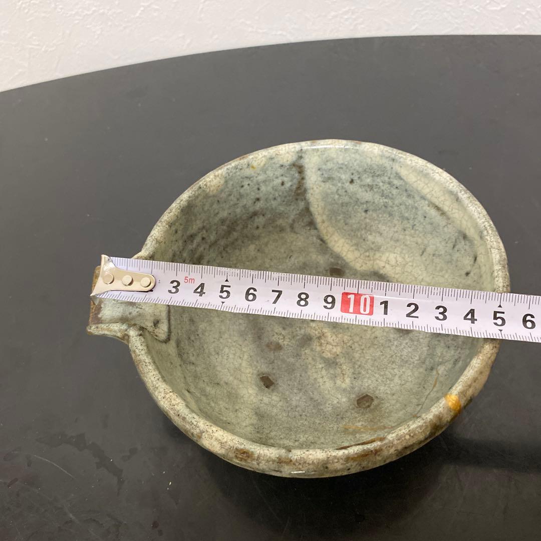 古唐津 斑唐津 片口 酒器