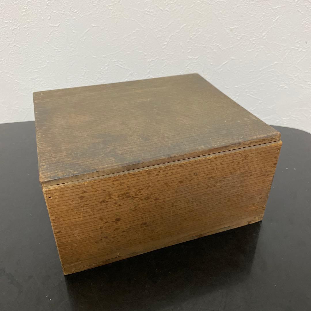 古唐津 斑唐津 片口 酒器