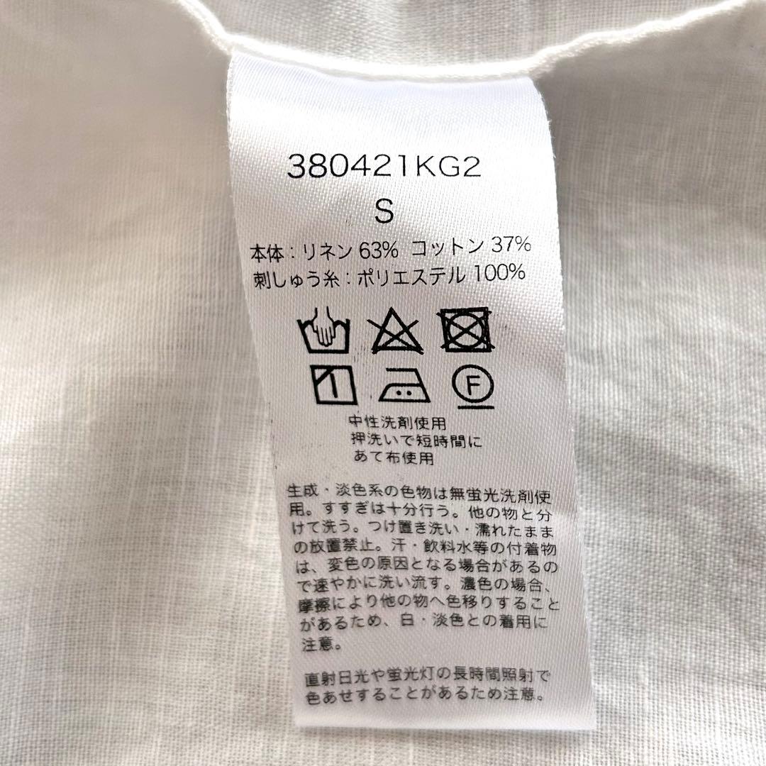 マーラカランコエ リネン混ギャザー刺繍ロングワンピース 白 ベルト付 ゆったり