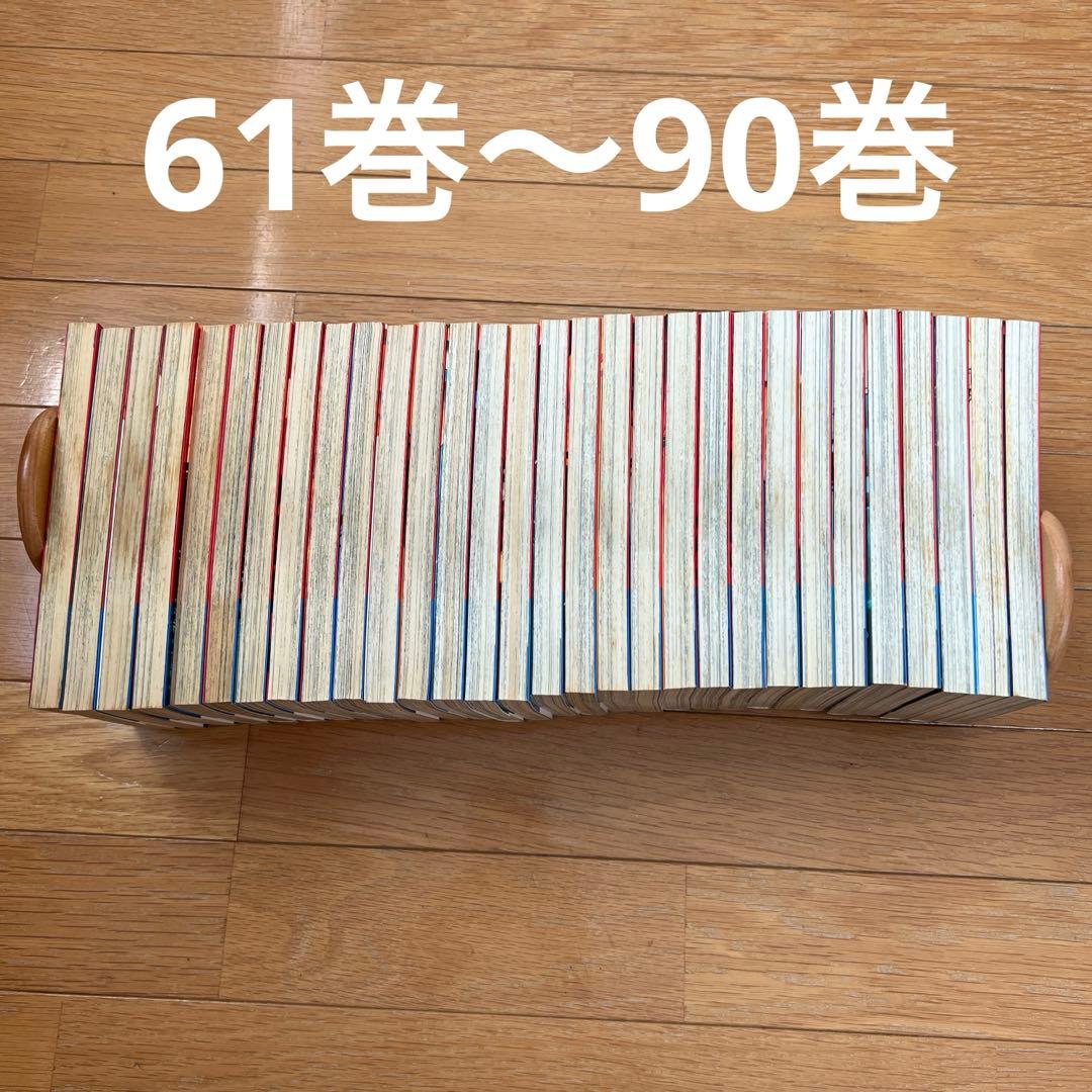 はじめの一歩 １巻〜143巻 まとめ売り