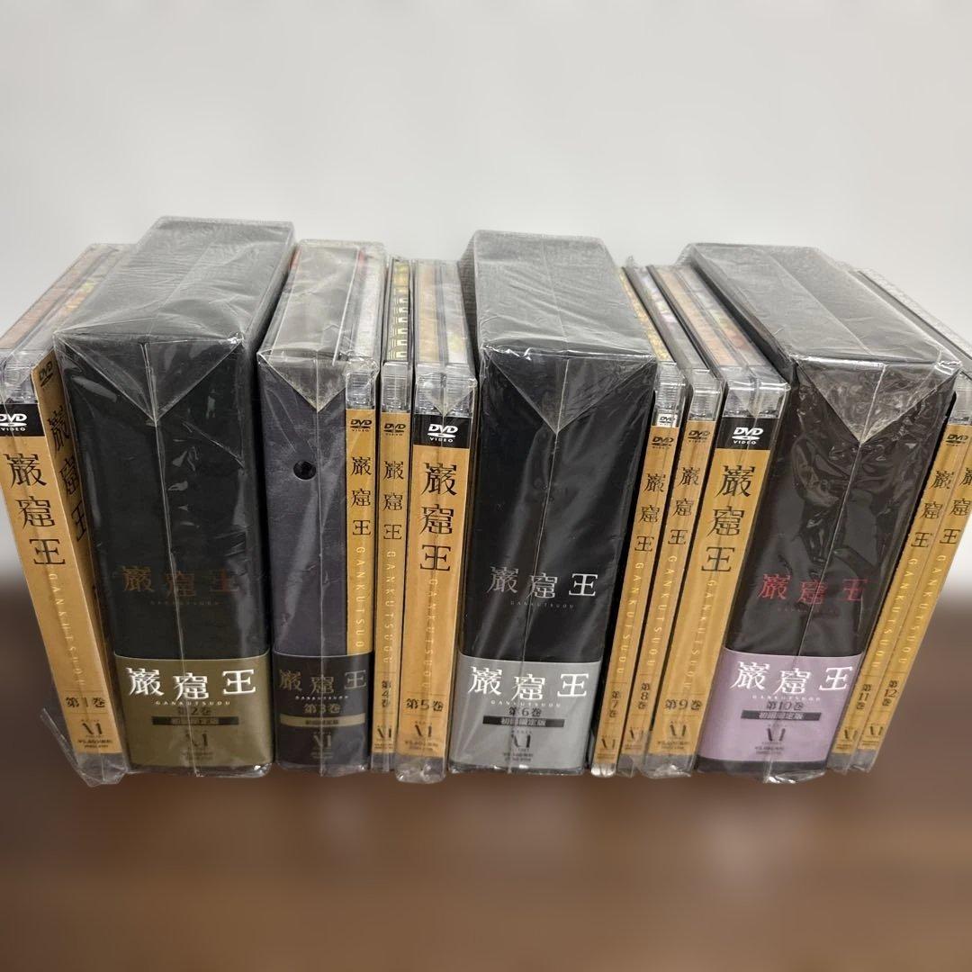 巌窟王DVD全巻セット