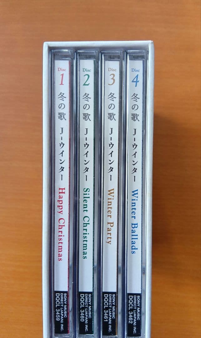 冬の歌 J. Winter CDセット