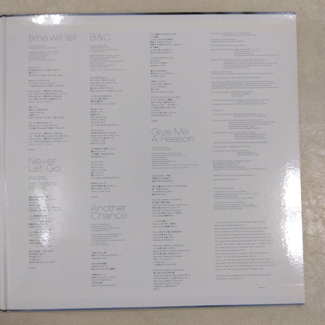 レコード　宇多田ヒカル　First Love　中古