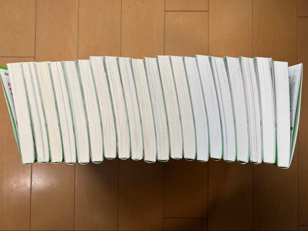 四つ子ぐらし20冊全巻セット＋オマケつき