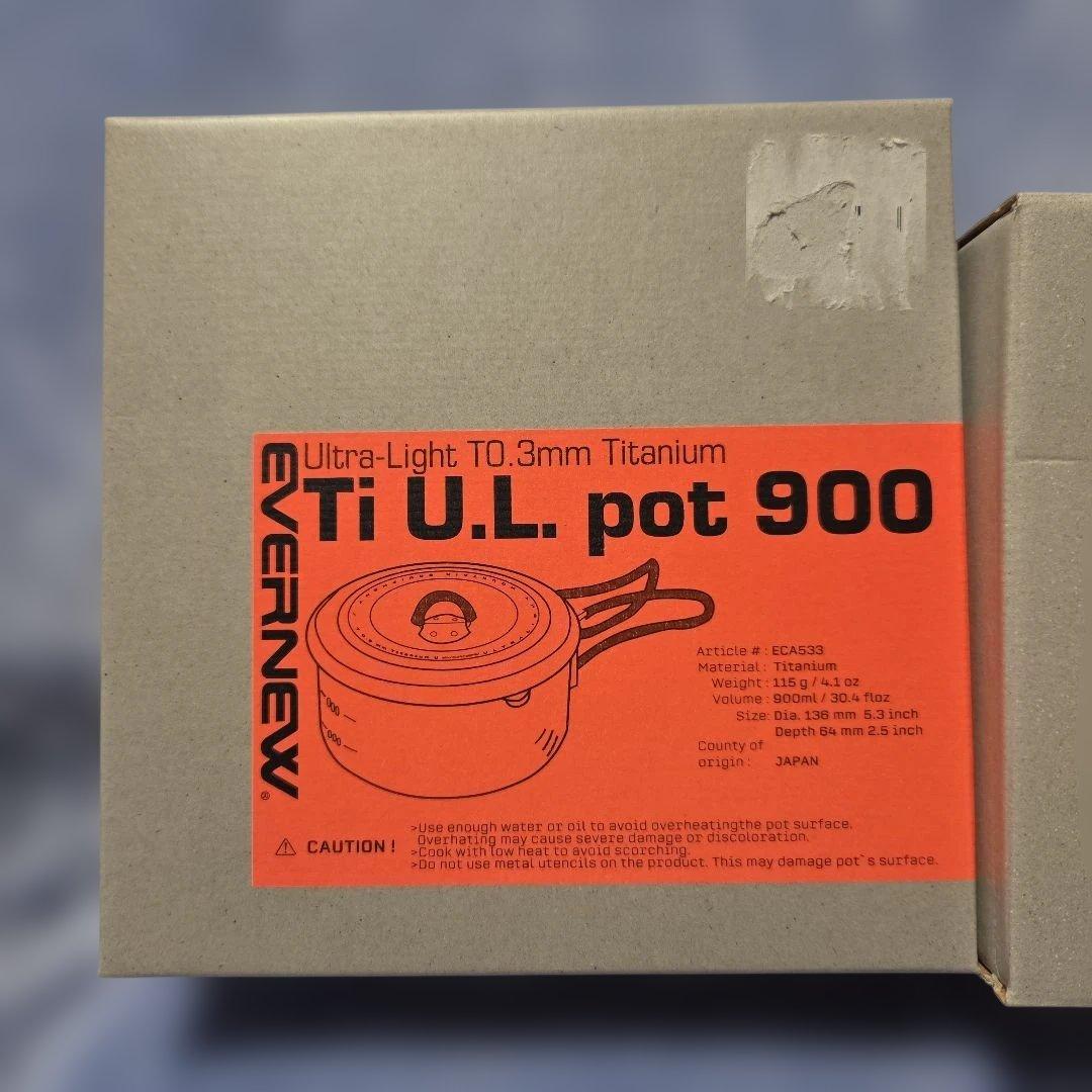 EVERNEW Ti U.L. pot 900&Mug pot 900 セット
