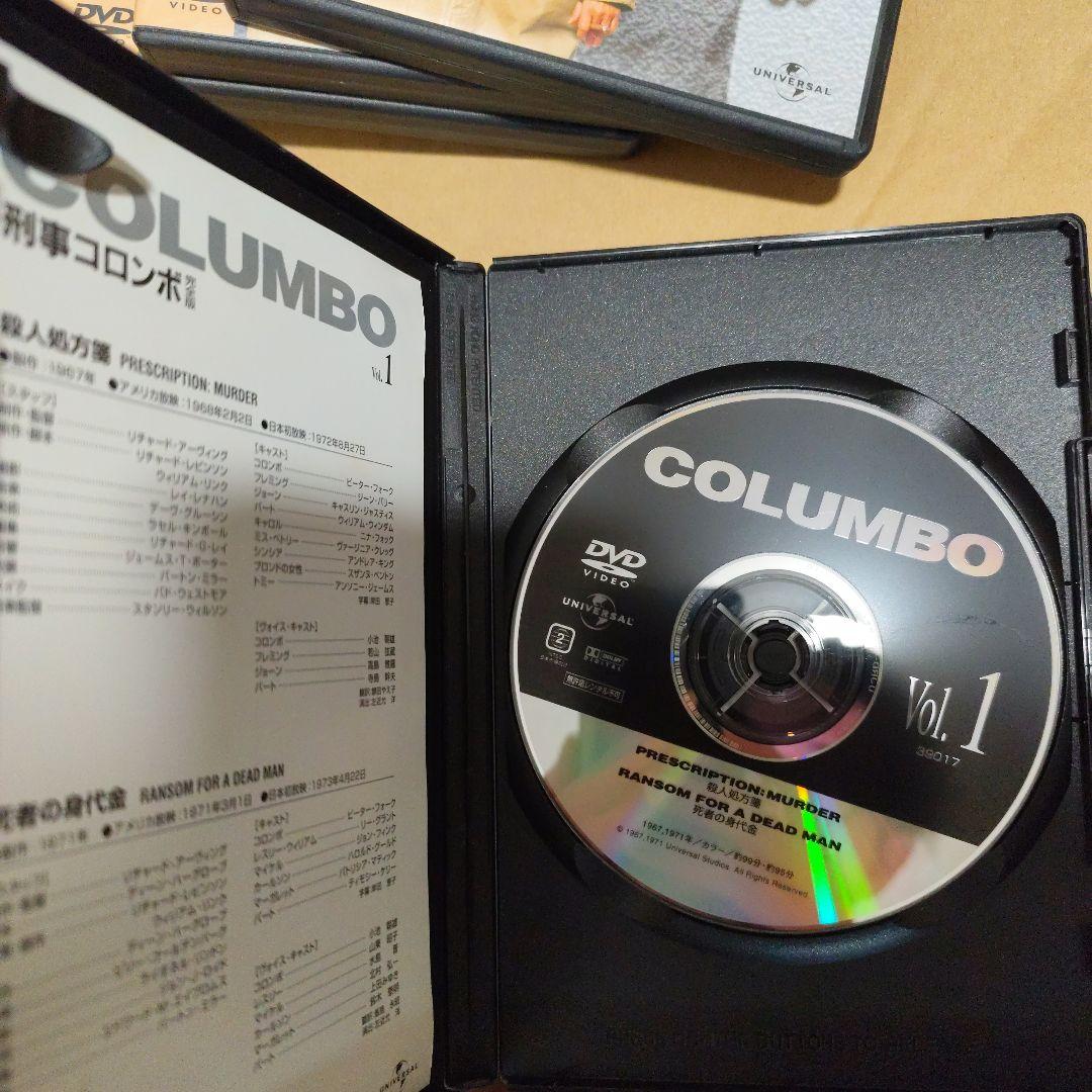 刑事コロンボ完全版 コンプリート DVD-BOX〈23枚組〉