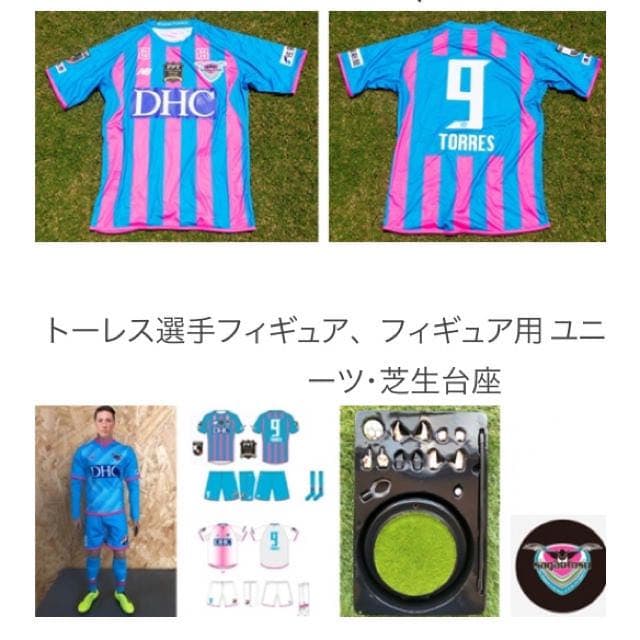 【999枚限定！】フェルナンド・トーレス選手スペシャル限定BOX