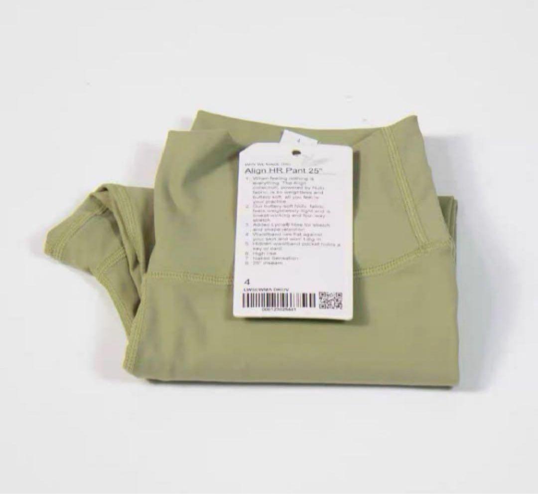 ♪新品　lululemon Align25 レギンス