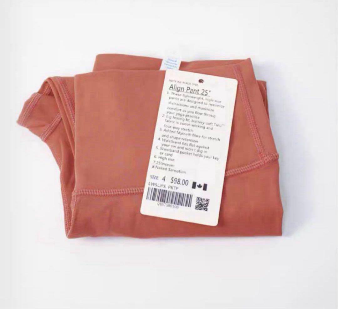 ♪新品　lululemon Align25 レギンス
