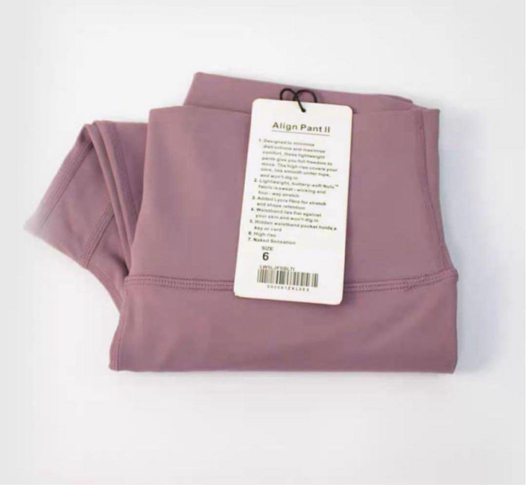 ♪新品　lululemon Align25 レギンス
