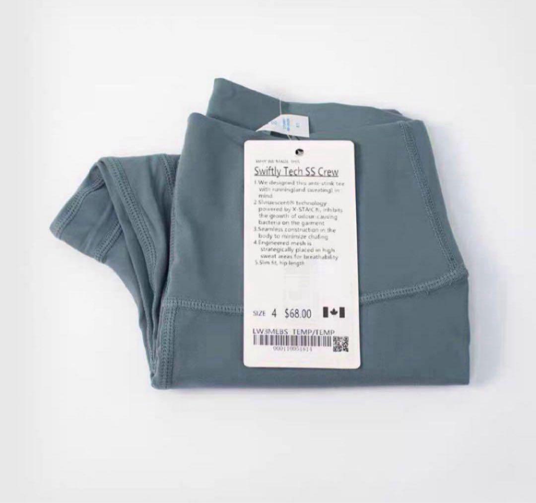 ♪新品　lululemon Align25 レギンス