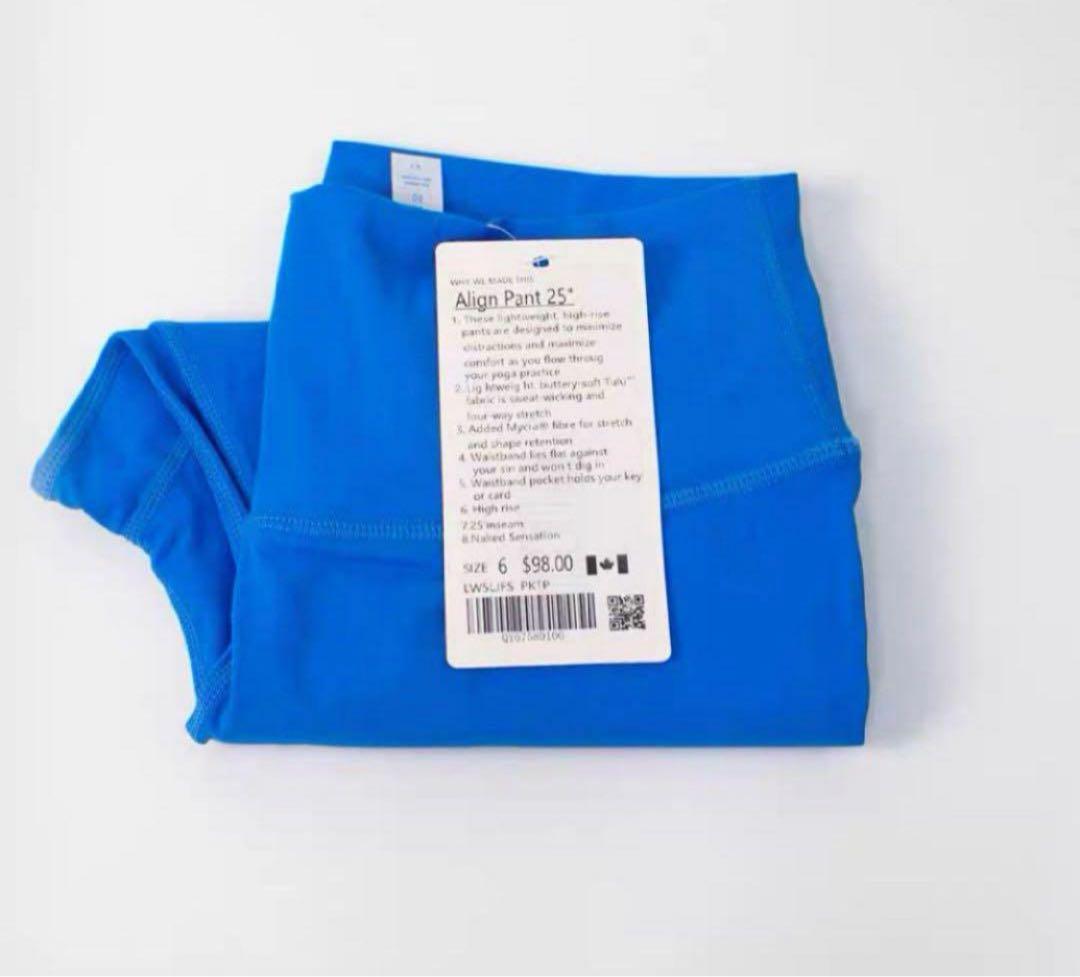 ♪新品　lululemon Align25 レギンス