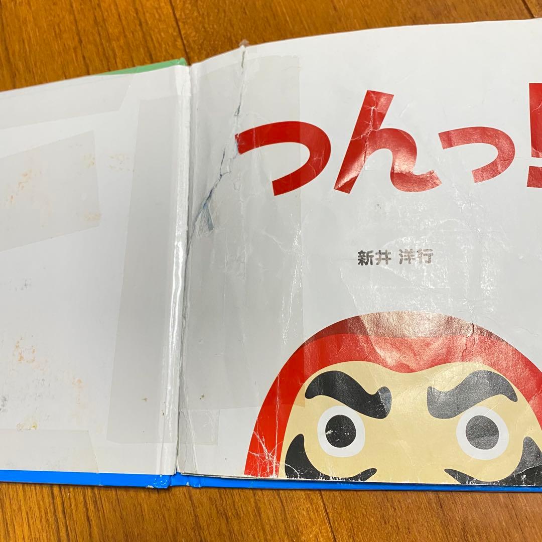 【絵本50冊セット】くもん推薦図書 人気絵本 幼児 赤ちゃん 家庭保育園