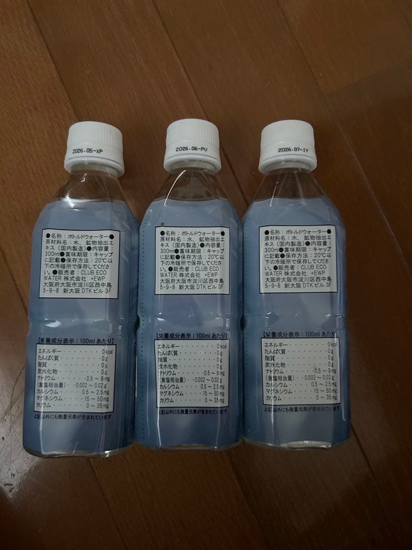 ポタポタクラブ Life Essence. Water Life