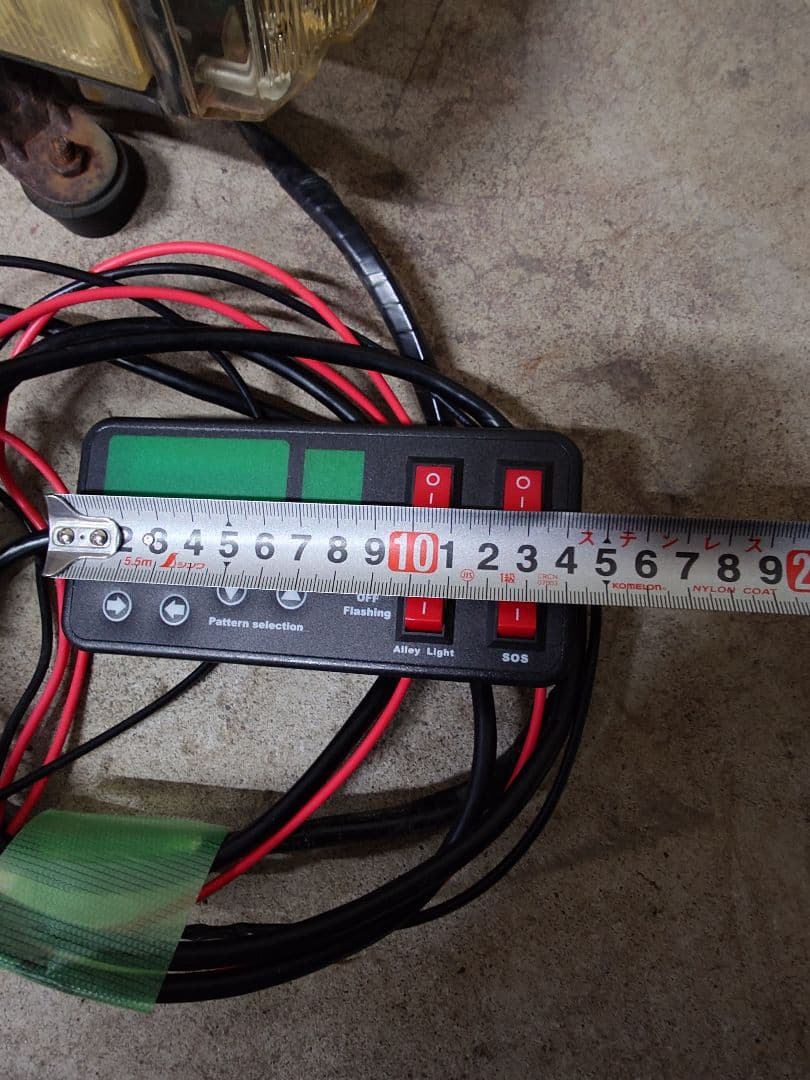 パトランプ 作業灯 パトライト LED ライトバー エマージェンシー オレンジ光