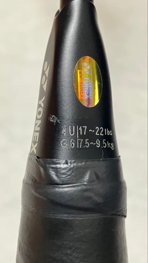 バドミントンラケット アストロクス11